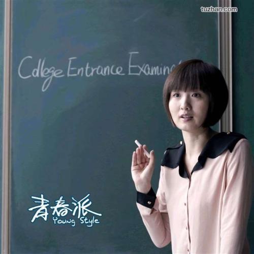 办理产业医科大学毕业证